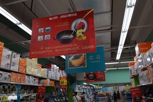 室内背胶裱KT板 (2)